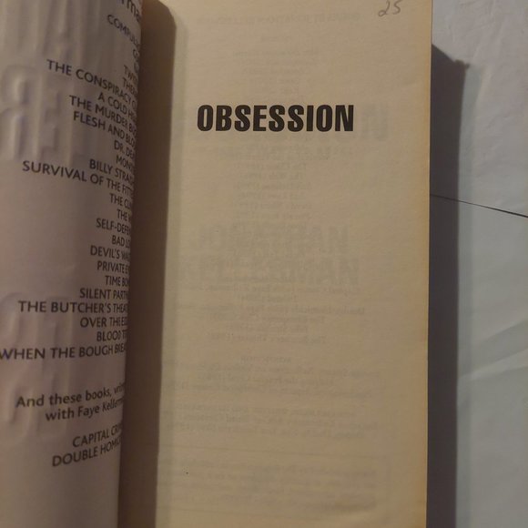 Obsession - Picture 3 of 5